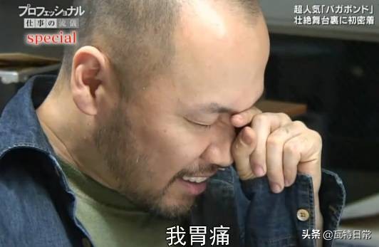 让我们的青春哭成狗，只是他彪悍人生里一件小事