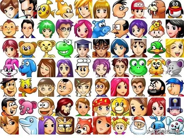 我研究了20岁的QQ发现:青春还在,只是你老了