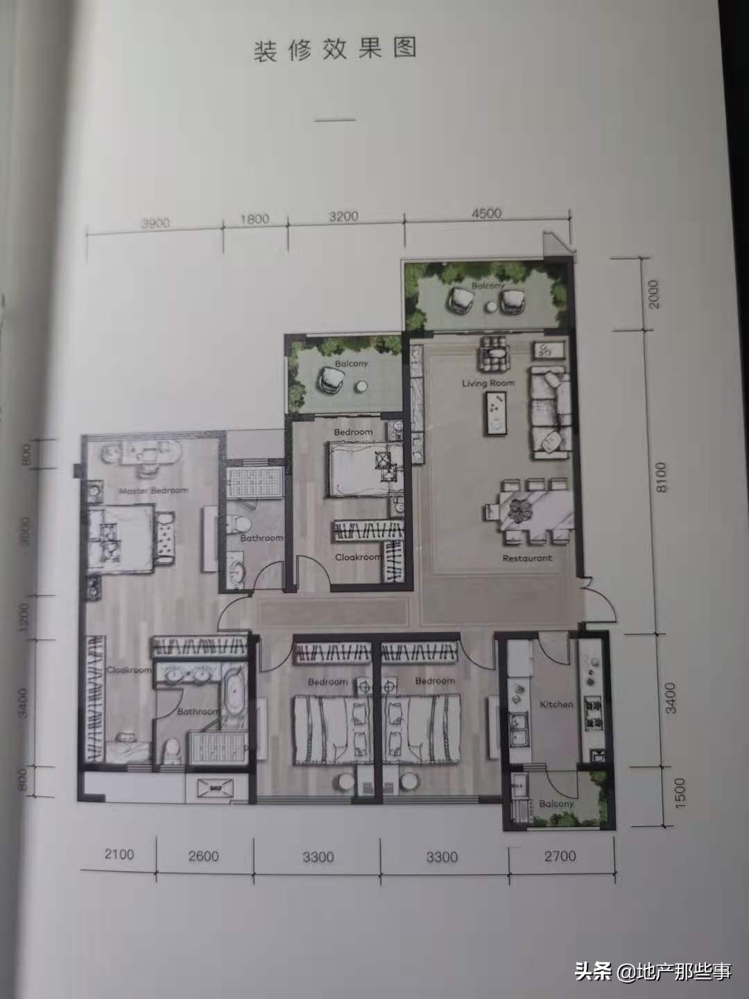 重庆保利天珺鸟瞰,重庆保利天珺楼盘最新房价