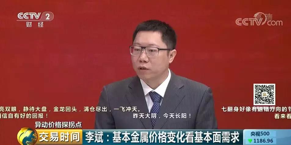 当前股市值得关注的三大动向,现在股市行情什么方向值得关注