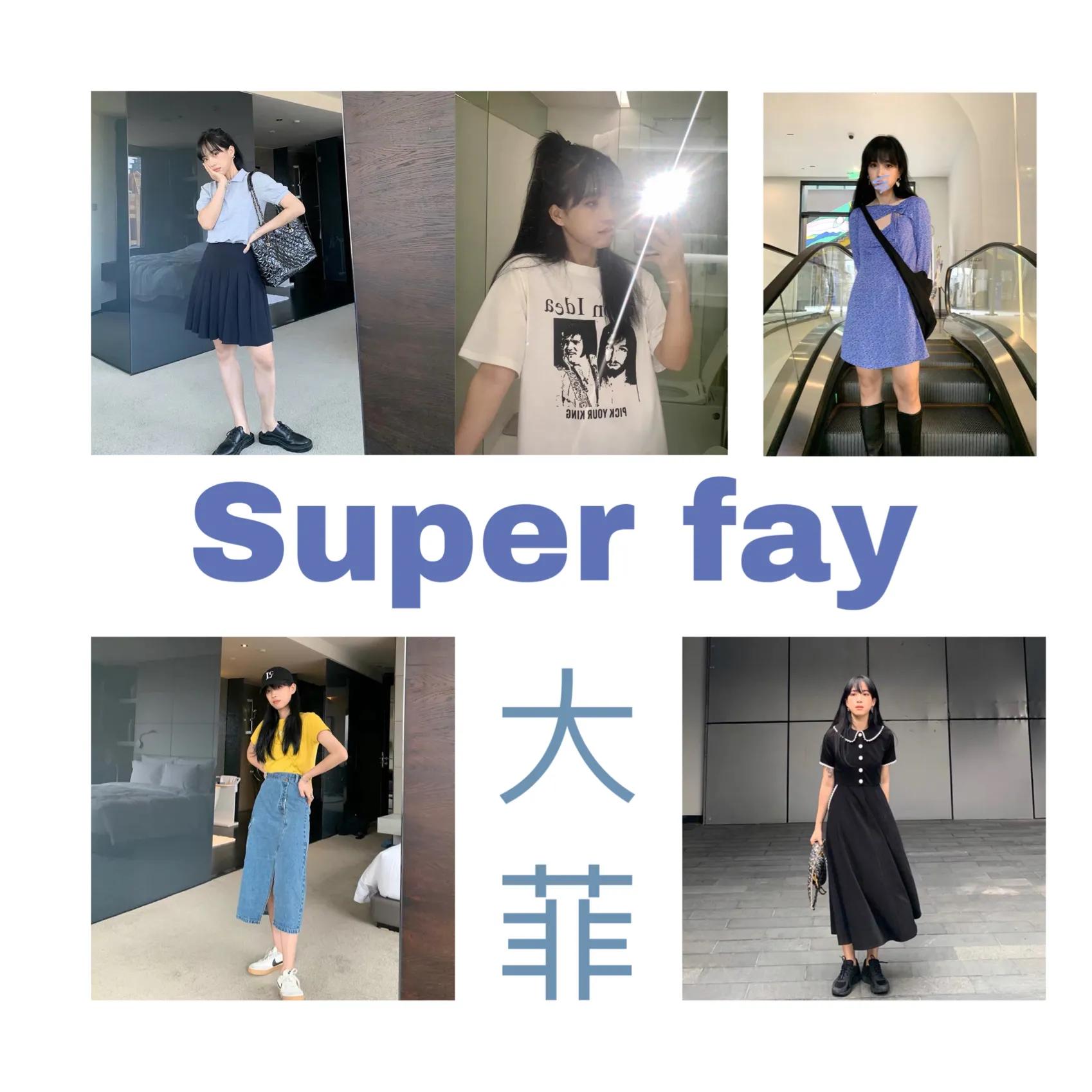 衣服质量很好的淘宝大牌女装店铺,淘宝女装穿搭店铺推荐