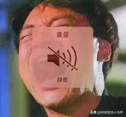 名创优品澄清了吗,名创优品唇釉重金属超标