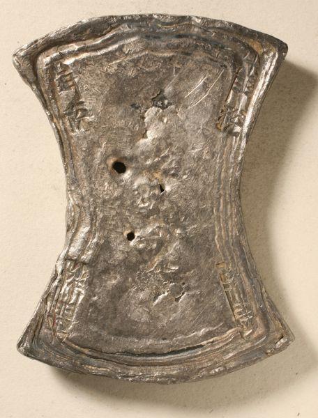 中国钱币博物馆都有哪些珍贵的宋朝古钱币?带你一一盘点