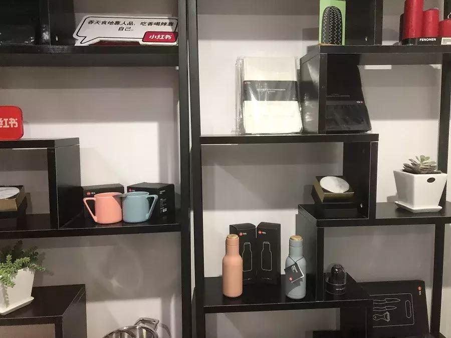 何止“第二总部”，小红书还将在武汉设全球零售总部