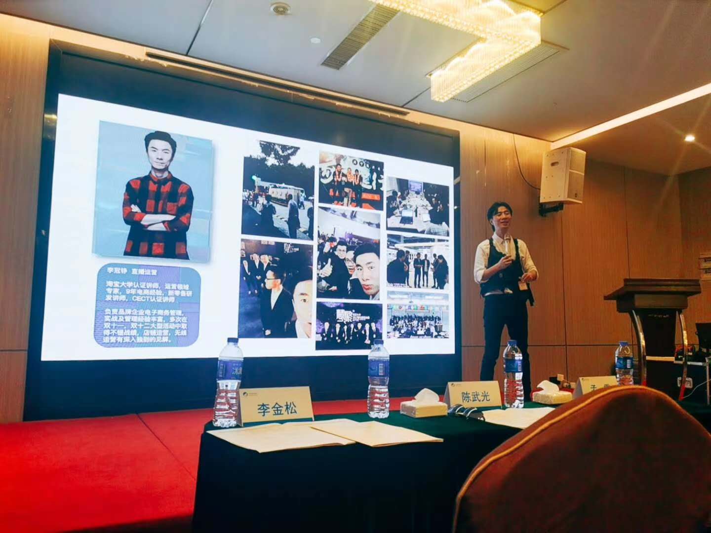 淘宝直播带货怎么做有哪些方法,淘宝直播带货教程新手主播学习