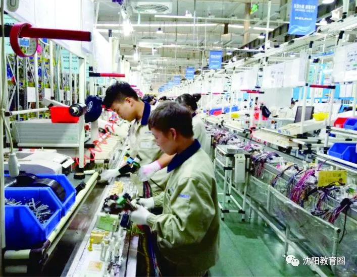 沈阳市电子技校,沈阳市电子技术学校图片