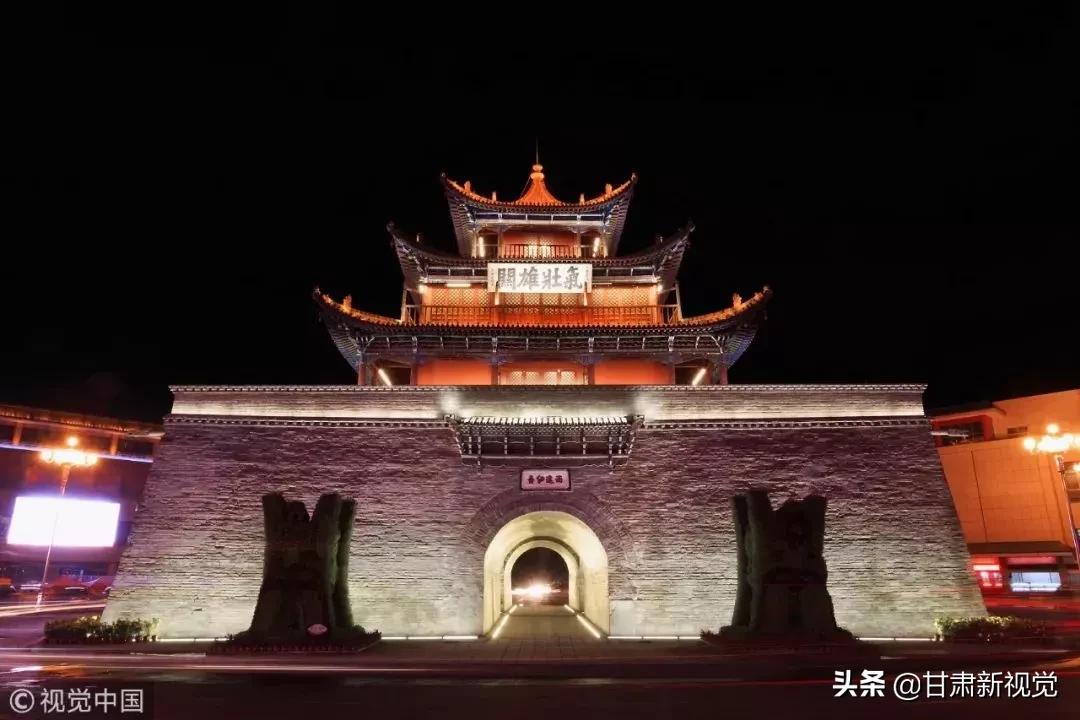 甘肃属于哪个省份的城市,甘肃是哪个省份的城市