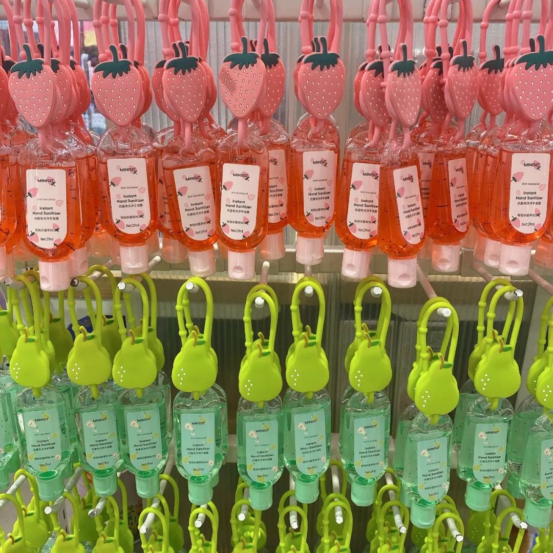 名创优品必买清单推荐,名创优品买什么最好