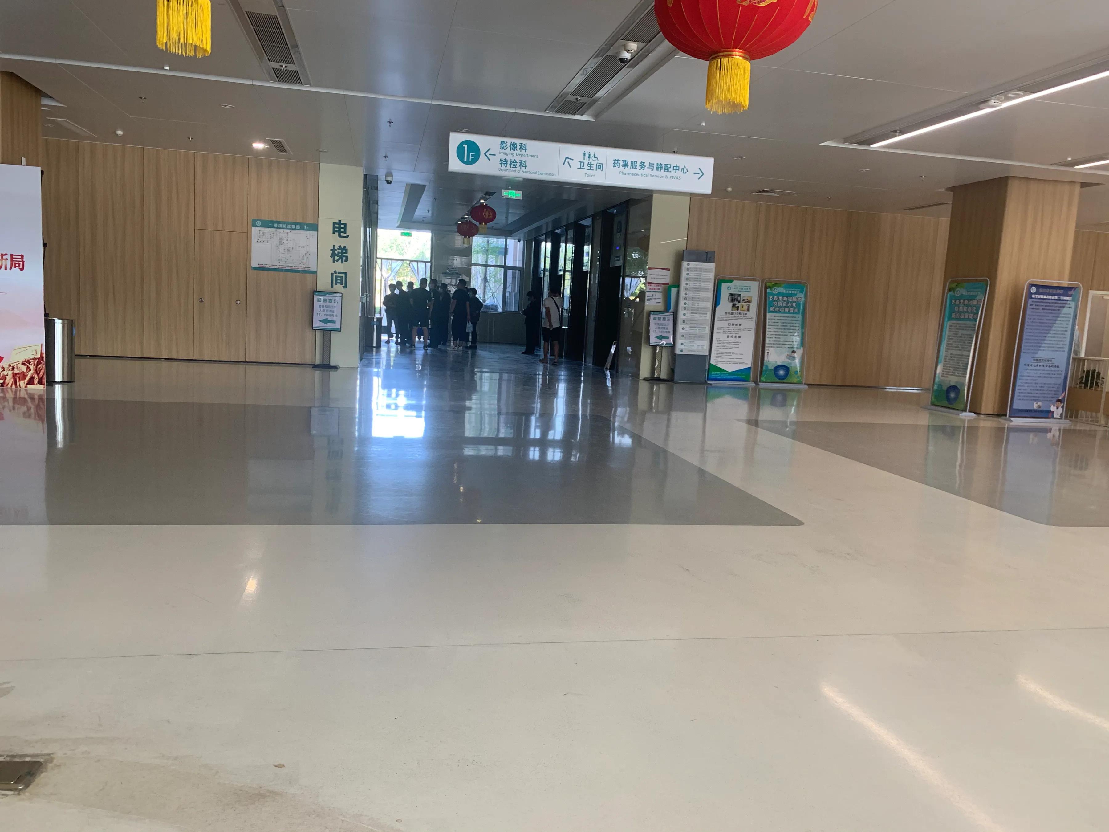 山东省肿瘤医院病人,山东省肿瘤医院患者