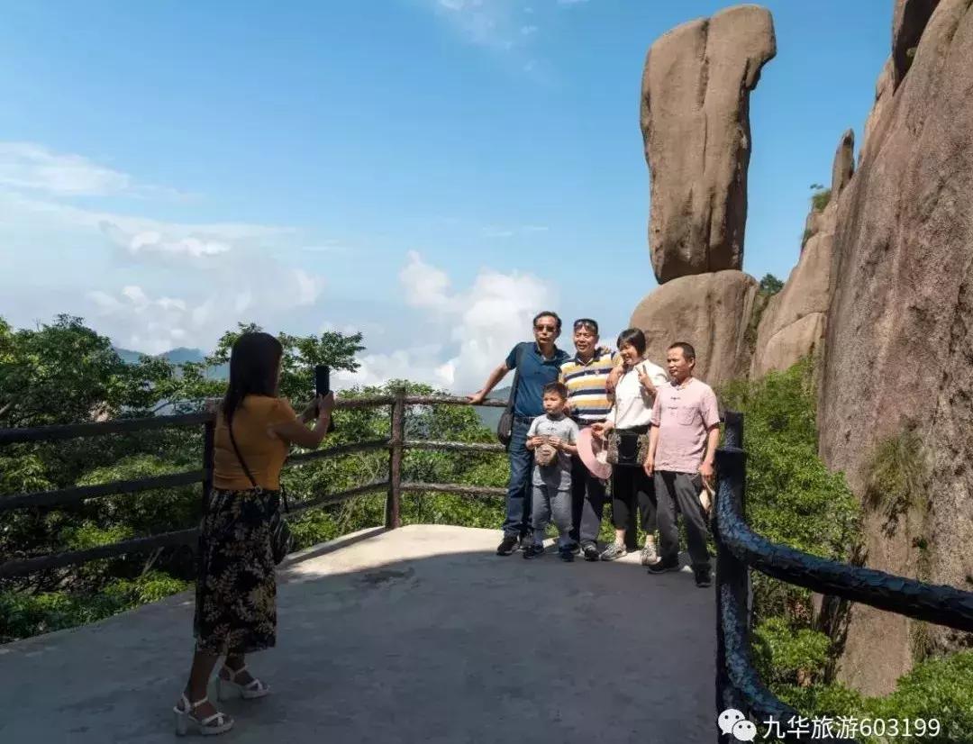 合肥一日游九华山,合肥人免费游九华山的自拍
