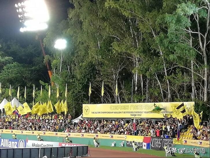 菲律宾中国比赛,菲律宾世预赛