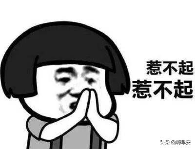 三分钟搞定的居家零食,小零食懒人必备简单又好吃