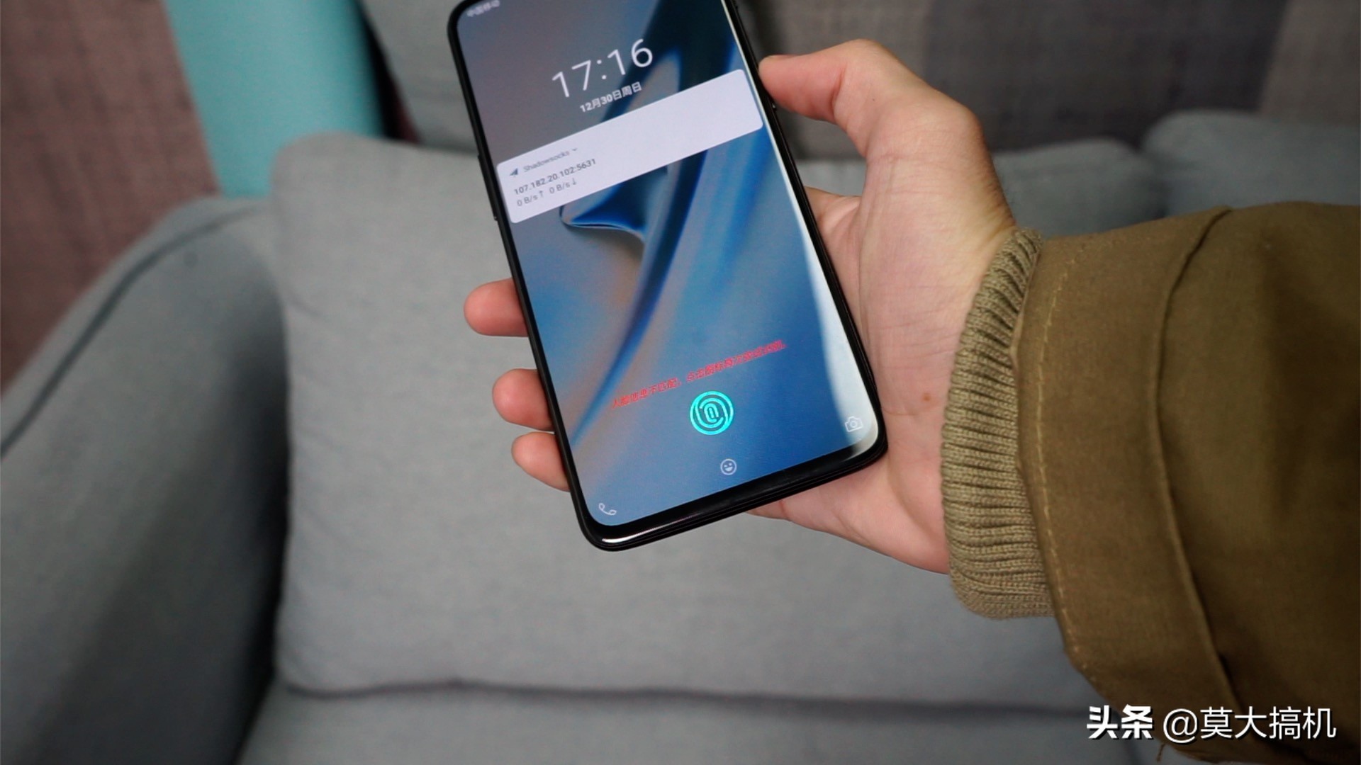 一加6t流畅体验视频,一加6t吃鸡体验