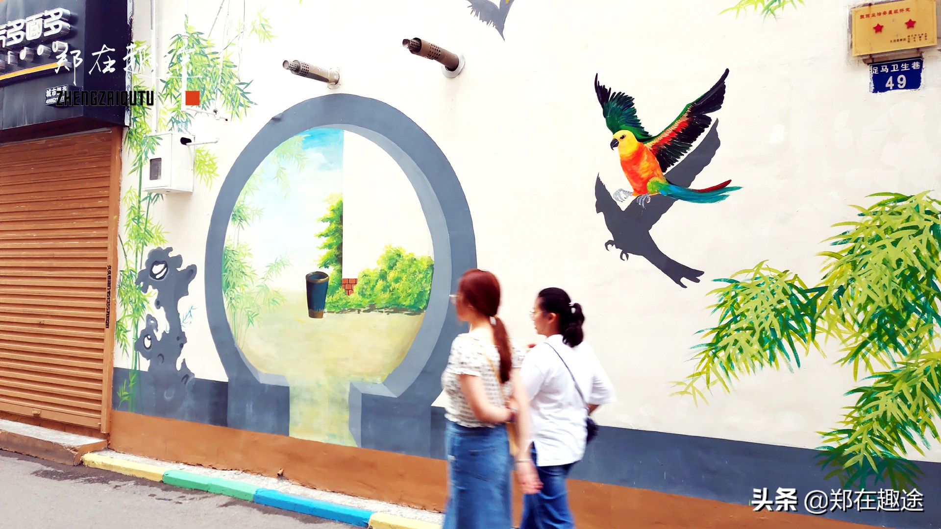 长治风情美食一条街,长治神马创意街区