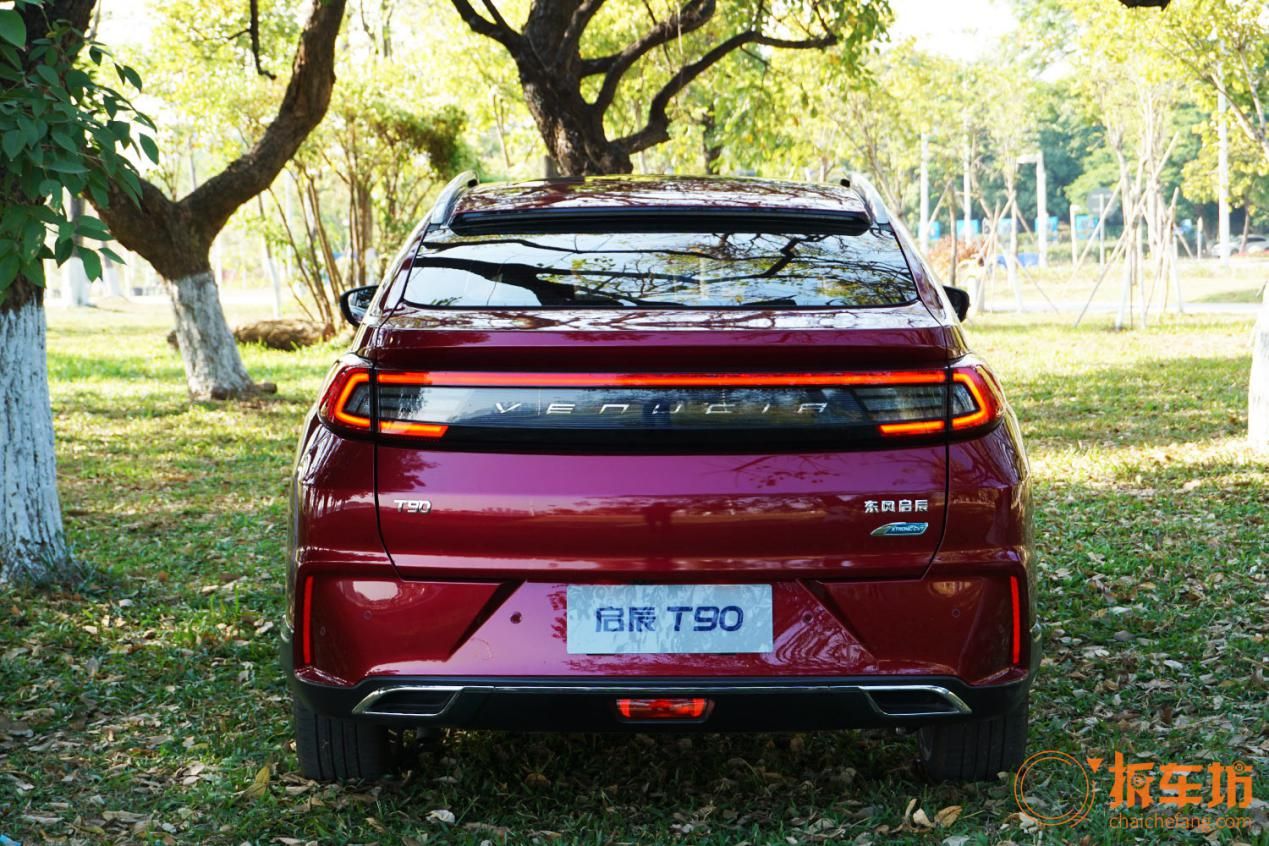 试驾启辰t9020款,启辰t90新款试驾视频