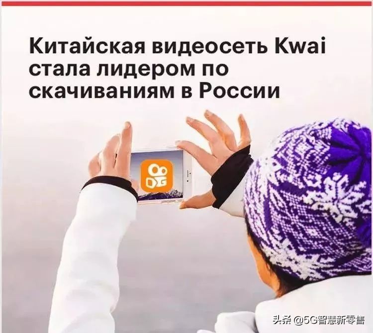 抖音快手海外用户量有多少,快手上的海外版本怎么样