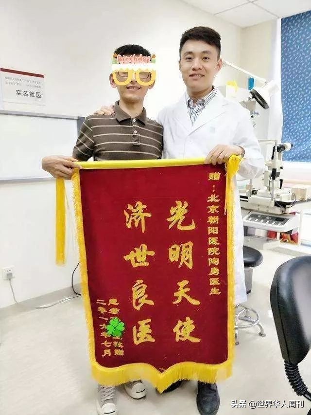 被砍医生陶勇恢复出诊,砍伤陶勇医生怎么处理