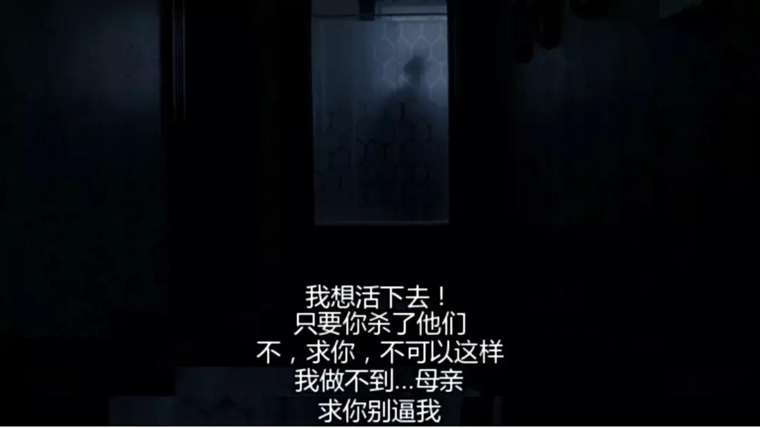 潜伏2高能,潜伏2tf家族