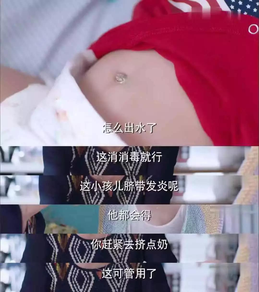 育儿中有哪些偏方导致伤害事件,那些有毒的育儿偏方你还在相信吗