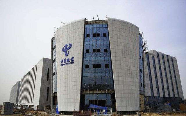 中国电信39元日租版套餐详情,中国电信月租19元免流