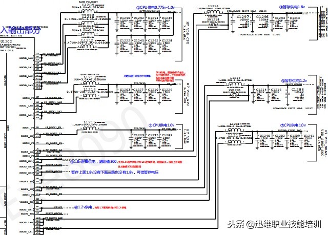 iphone突然不开机故障维修,iphone手机不开机维修