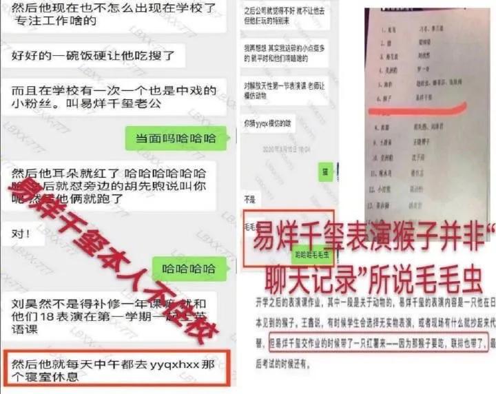 鍥涢腑cp鐗垫墜鍔ㄥ浘,鍥涢腑cp瀹為敜