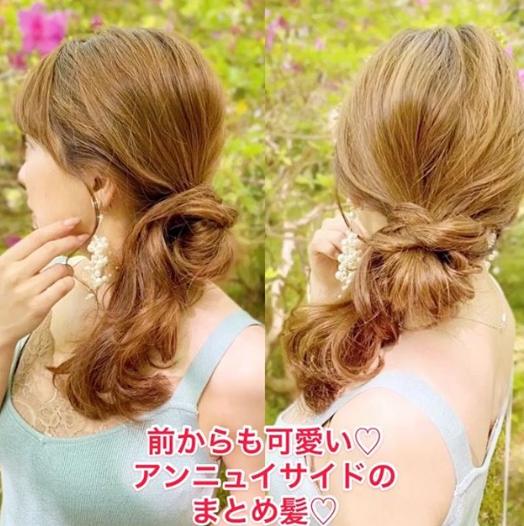 50个简单发型编发夏天,阳光沙滩编发教程