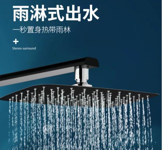 网购淋浴花洒种类大全,淋浴花洒种类