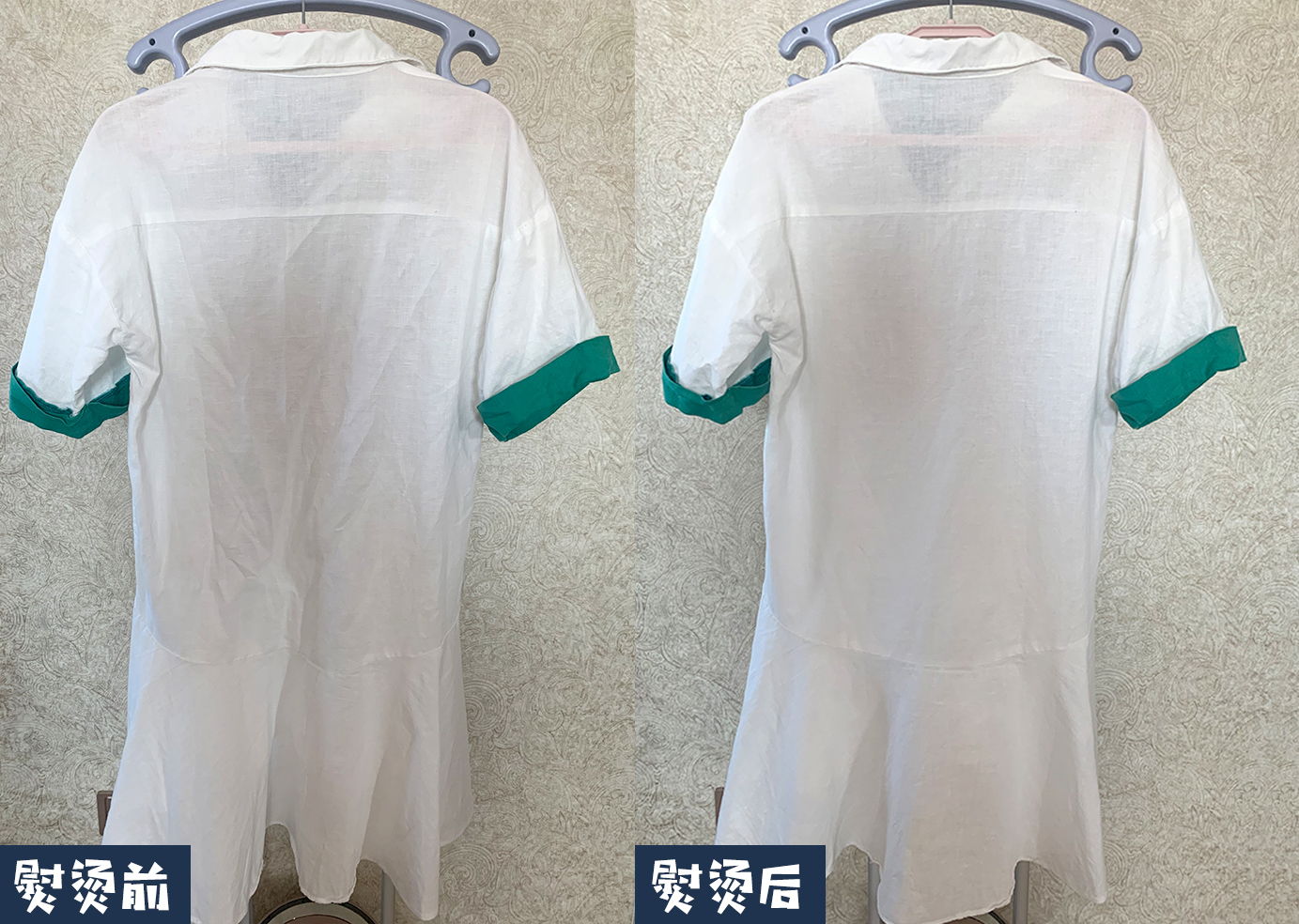 手持挂烫机参数怎么看,挂烫机是挂式还是手持好用