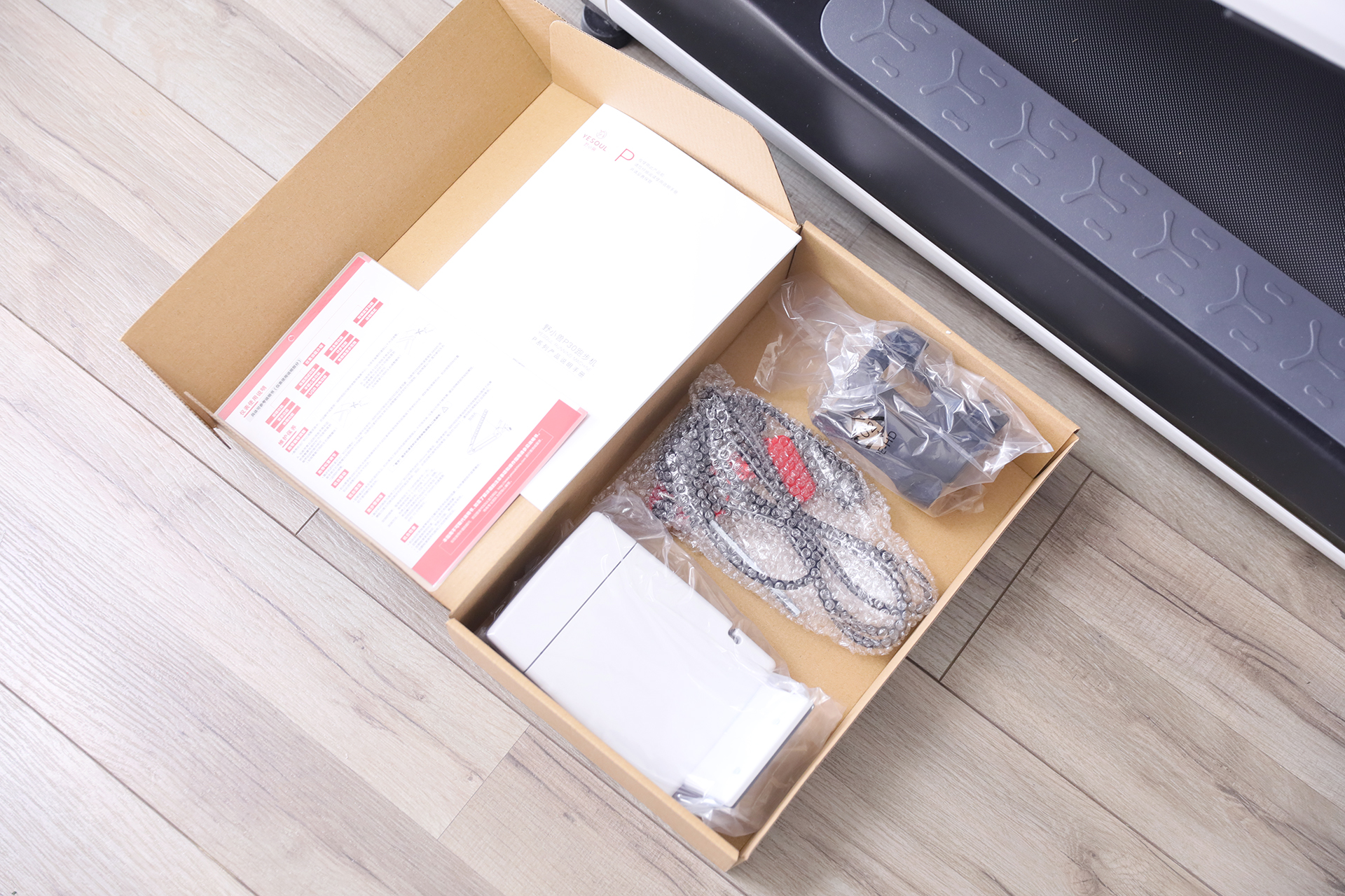 野小兽p30跑步机最快速度,野小兽跑步机p30怎么减震最好