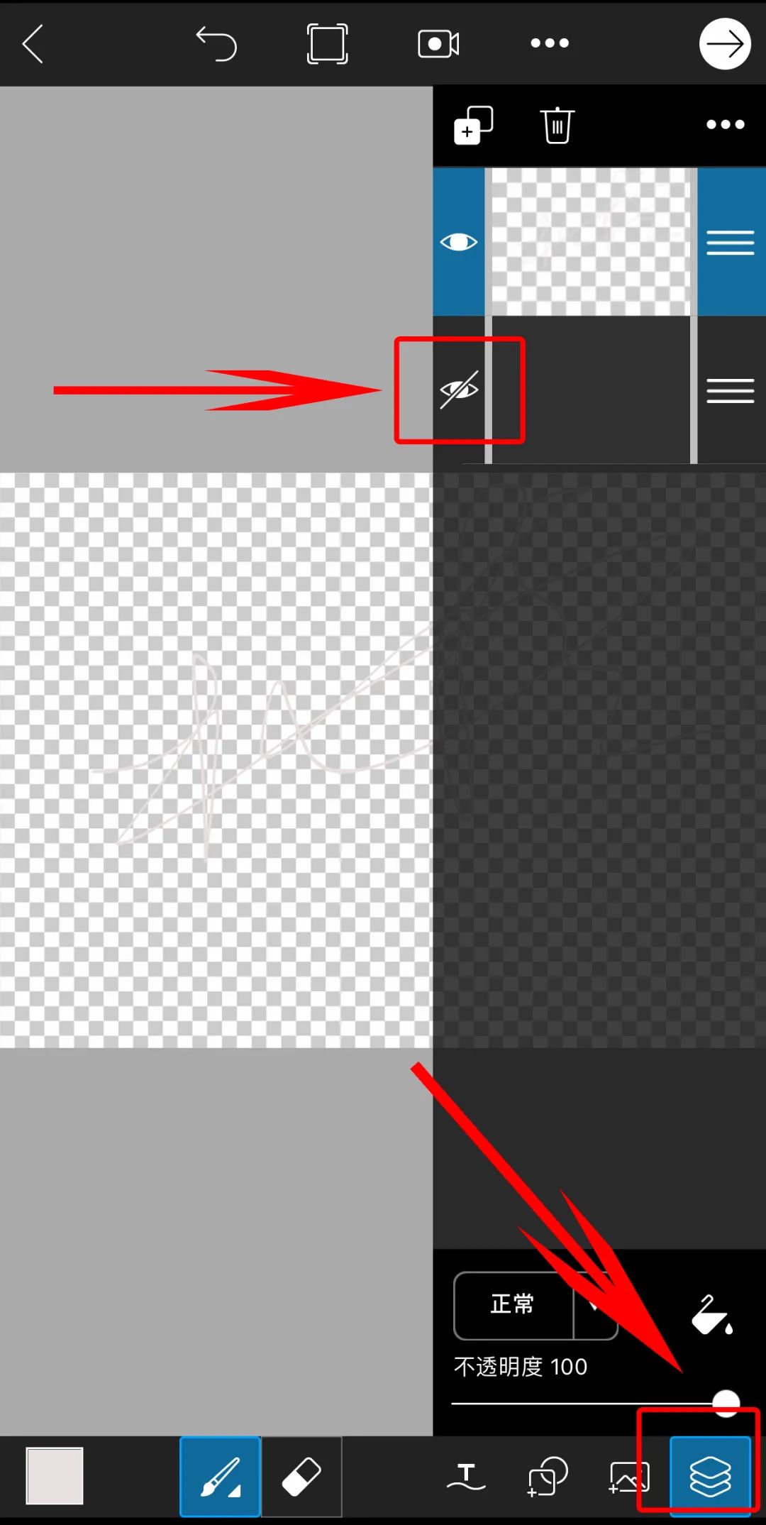 图片怎么加装水印防止被盗,自己拍的照片被偷加水印有用吗