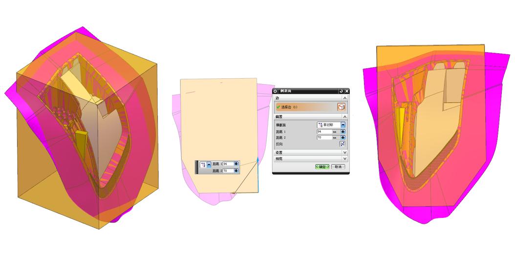车灯标准切线图,车灯分模设计