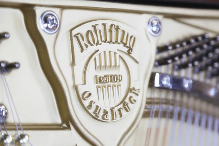 德国“洛尔菲”钢琴RF123E技术评测(连云港一生钢琴城原创)