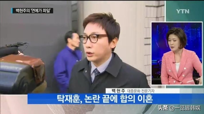 51岁卓在勋对再婚无感因非法赌博判刑半年前妻无情将其告上法庭