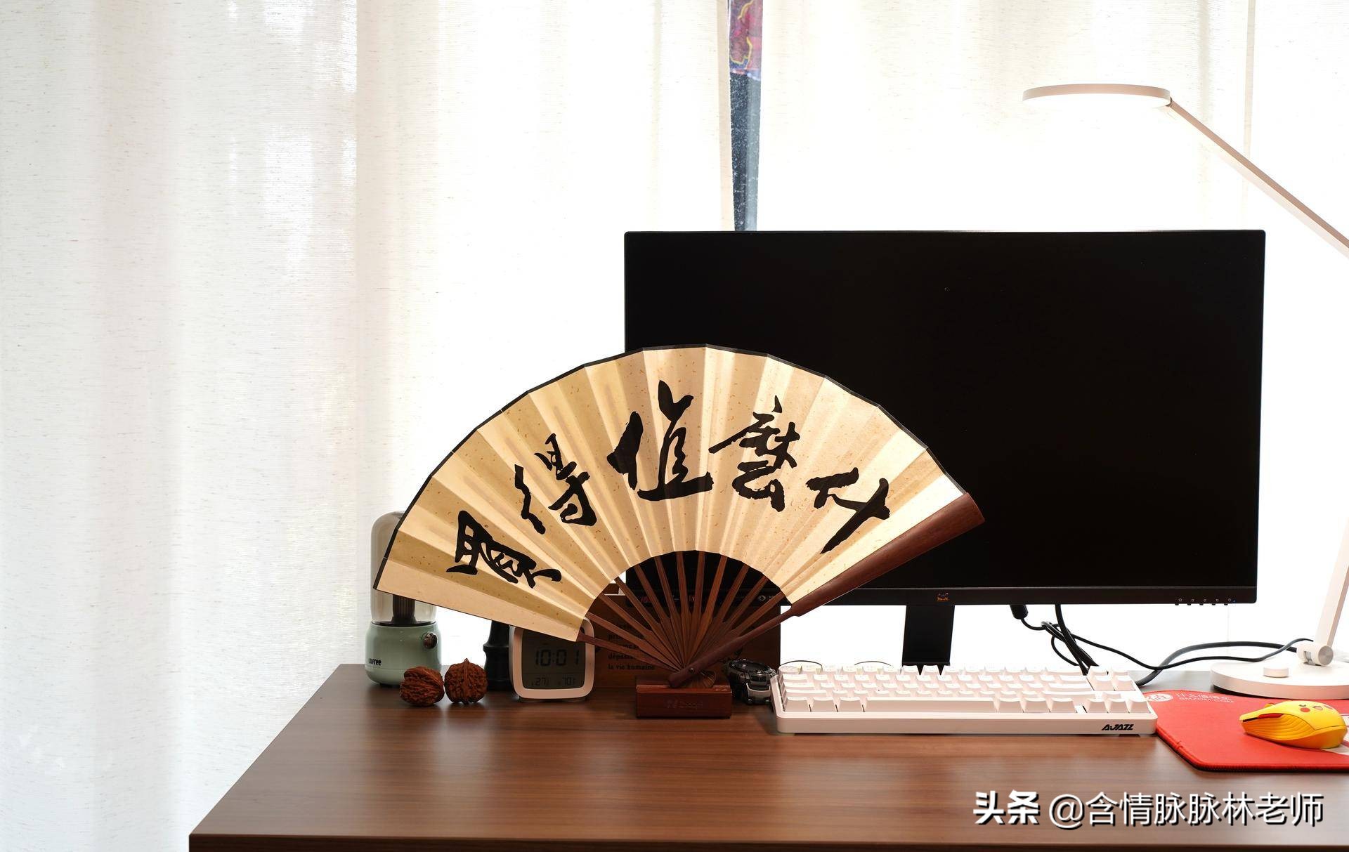 那些女人不懂的男人的小乐趣，林老师的随身好物