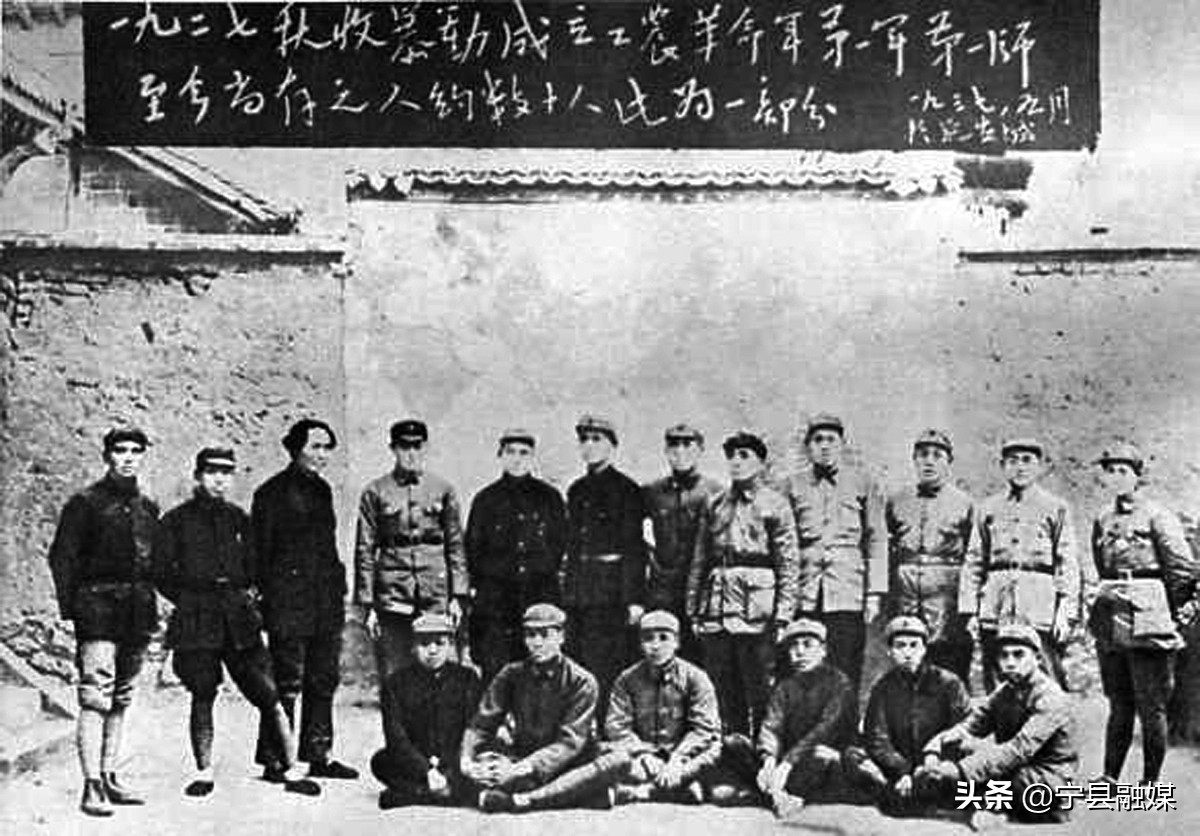 毛*东泽**是怎么上井冈山的