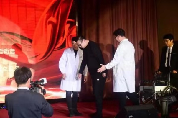 沈阳抗风竤生物科技有限公司,沈阳抗风竤生物技术有限公司