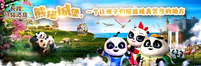 广州番禺区急招普工8000包吃住,广州番禺月入1w工作招聘