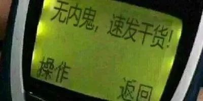 素材大佬常用的素材在哪里找,大神们都在用什么软件找素材