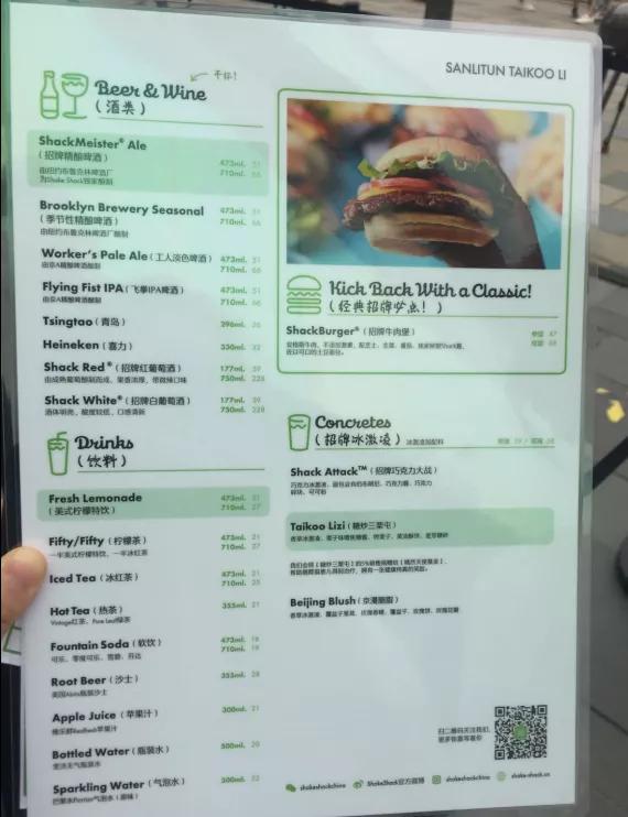 汉堡为什么卖这么便宜,汉堡卖79元