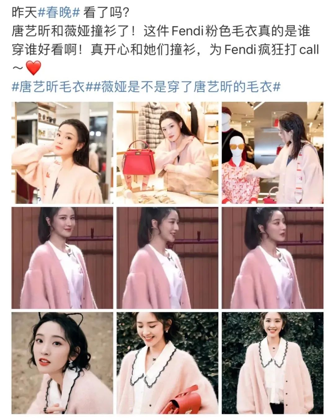 开工第一顿牛气冲天,牛气冲天2021年开工大吉