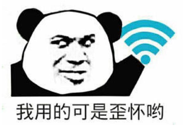 更换路由器详细介绍,怎么让路由器换一个宽带