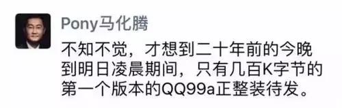 qq号可以注销了,qq号可以注销嘛