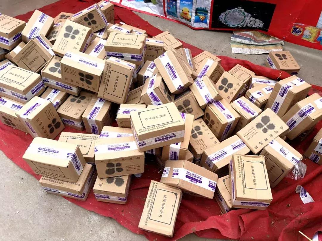 10块无人认领快递盒,无人认领快递有手机