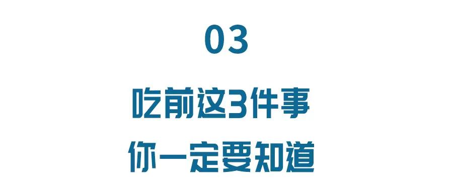 含铁的食物每天60mg,含铁量是鲜桂圆20倍