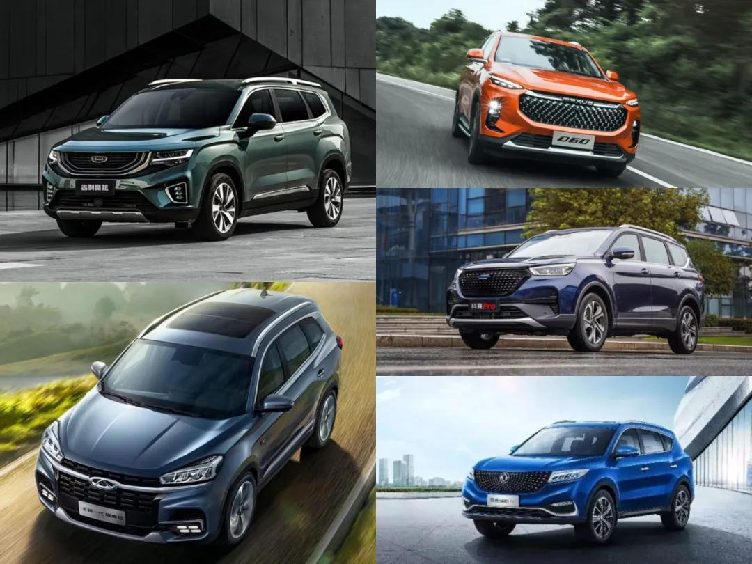 最低12万就能开回家的7座中型suv,七座家用车5-8万suv