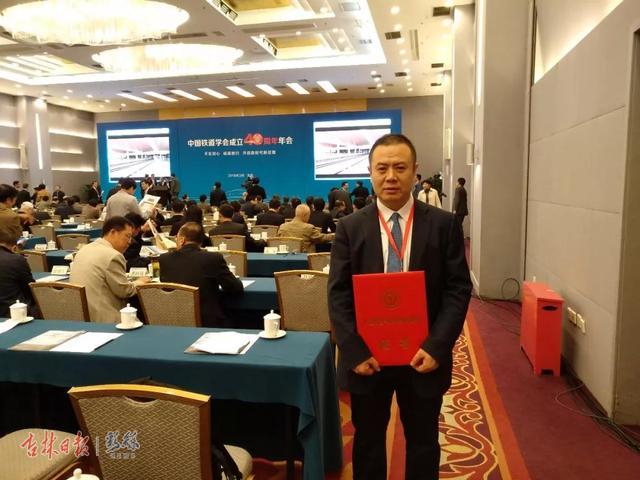 中车长春车辆有限公司搬迁,中车长客扩建