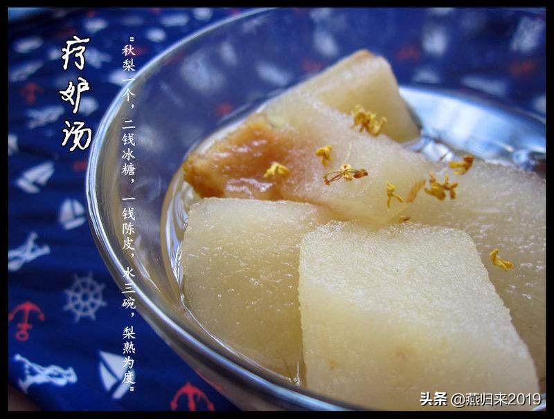 红楼梦里的药方能治病吗,红楼梦中的疗妒汤