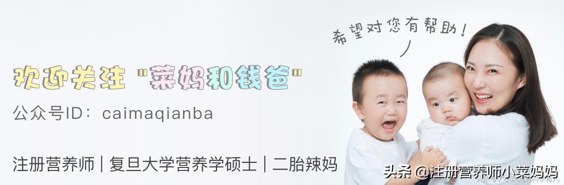 全家人都应该知道的,常见16种食用油的特点和适用情况