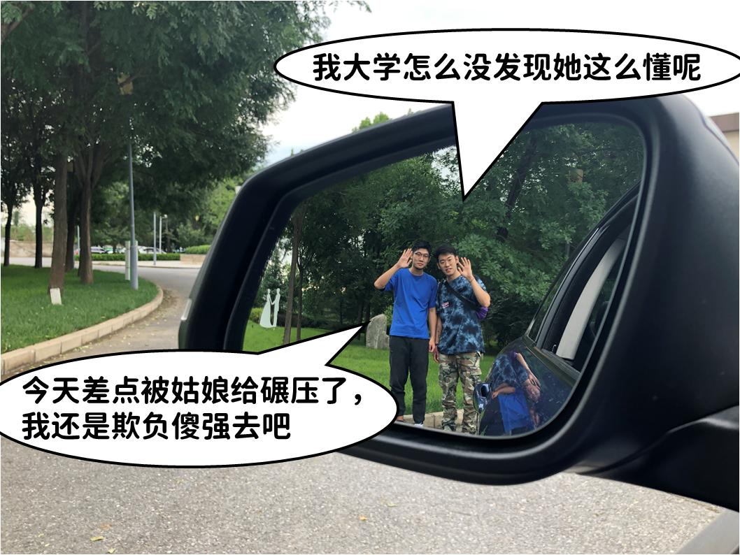 *用御**改装屈指可数它才是Bimmer眼里的西装暴徒